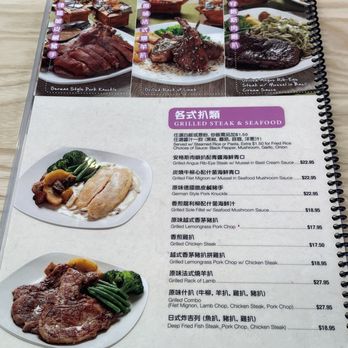 Tasty Spot Cafe - Rice dishes - Chinese Near Me - Irvine, California Tasty Spot Cafe - Rice dishes - Chinese Near Me - Irvine, California