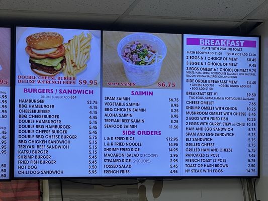 Menu photo 6 L & R Drive Inn Kaneohe, HI Menu photo 6 L & R Drive Inn Kaneohe, HI
