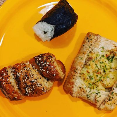 Norimoto Bakery by null