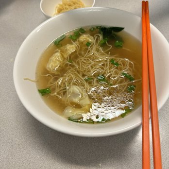 Canton Wonton House - 1. Wonton Noodle Soup - Cantonese Near Me - Seattle, Washington Canton Wonton House - 1. Wonton Noodle Soup - Cantonese Near Me - Seattle, Washington