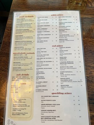 Menu photo 7 Lokanta Grill & Bar Pleasanton, CA