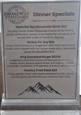 Menu photo 2 Broadway Standard Grove City, OH Menu photo 2 Broadway Standard Grove City, OH