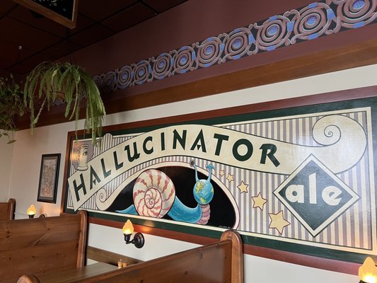 McMenamins Mall 205 by null