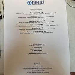 Nikki Greek Bistro and Lounge - Mains and sides