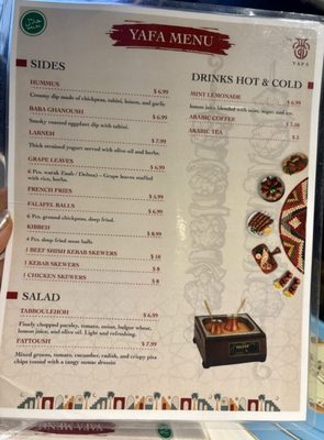 Menu photo 2 Yafa restaurant and Market Miami, FL