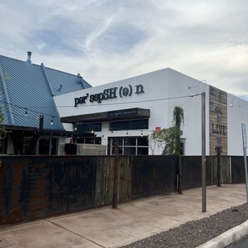 Persepshen - Outside - Beer, Wine & Spirits Near Me - Phoenix, Arizona