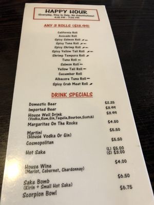 Menu photo 3 Here Asian Sushi & Bar Roanoke, TX