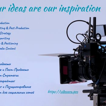 Video Era - Video/Film Production Near Me - Casselberry, Florida Video Era - Video/Film Production Near Me - Casselberry, Florida