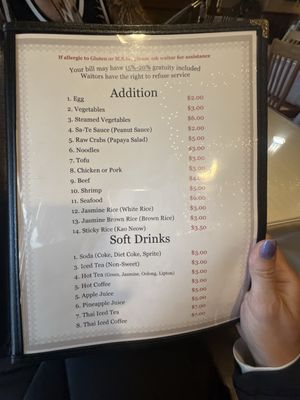 Menu photo 4 Siam Garden Cafe Honolulu, HI