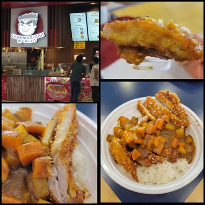 Dixie Outlet Mall by null