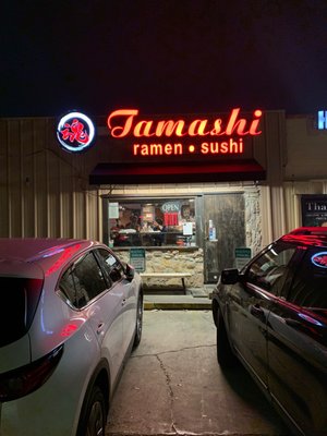 Tamashi Ramen Sushi- Holcombe Rice Village by null