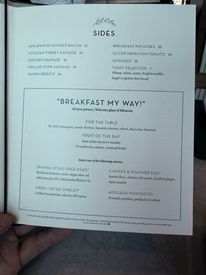 Menu photo 3 San Laurel Los Angeles, CA Menu photo 3 San Laurel Los Angeles, CA