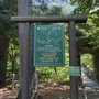 Mary V Flynn Trail