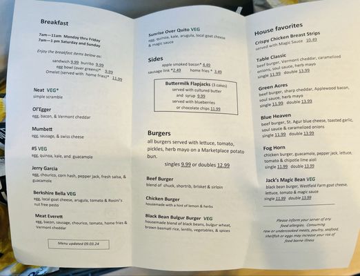 Marketplace Kitchen Table by null