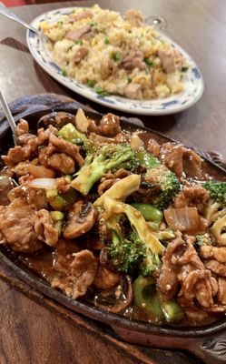 Ching Yen by null
