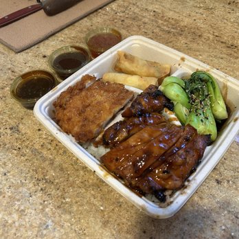 Grillbird - 1/2 Chicken Teriyaki 1/2 Chicken Katsu White Rice Greens (baby bok choy) Spring Rolls - Salad Near Me - Seattle, Washington Grillbird - 1/2 Chicken Teriyaki 1/2 Chicken Katsu White Rice Greens (baby bok choy) Spring Rolls - Salad Near Me - Seattle, Washington