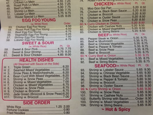 Menu photo 5 A New Hong Kong Martins Ferry, OH