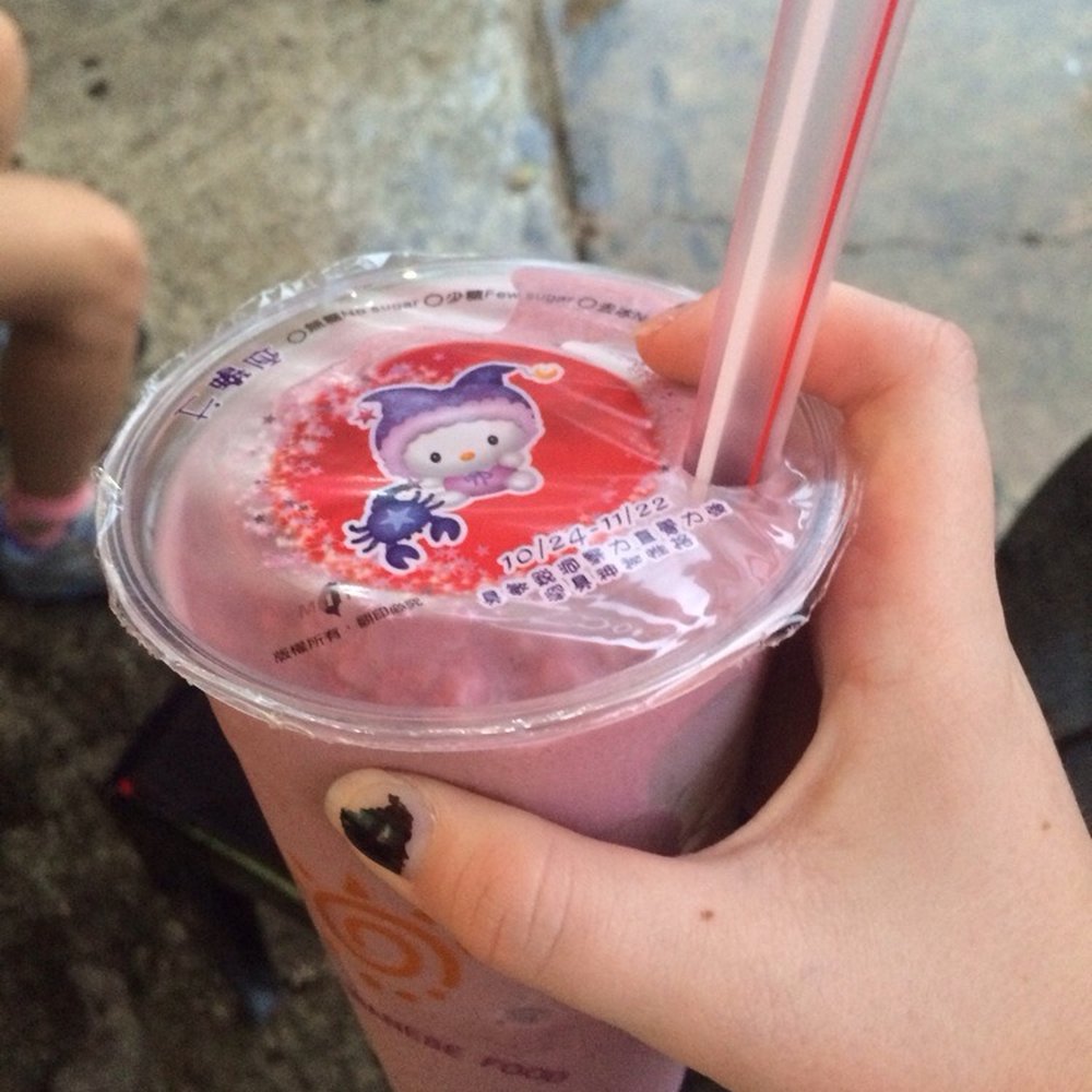 CoCo's Cafe - blueberry smoothie - Coffee & Tea Near Me - Austin, Texas CoCo's Cafe - blueberry smoothie - Coffee & Tea Near Me - Austin, Texas