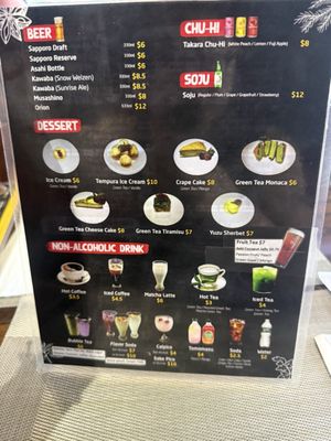 Menu photo 2 Hashi Ramen Flushing, NY Menu photo 2 Hashi Ramen Flushing, NY