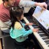 Vega Music gift card