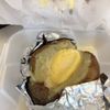 Whitts Barbecue gift card