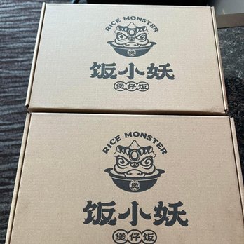 Rice Monster - Asian Fusion Near Me - Millbrae, California Rice Monster - Asian Fusion Near Me - Millbrae, California