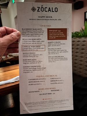 Menu photo 6 Zócalo - Folsom Folsom, CA