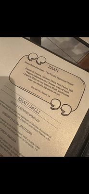 Menu photo 3 Zaan Indian Cuisine Thomasville, GA Menu photo 3 Zaan Indian Cuisine Thomasville, GA