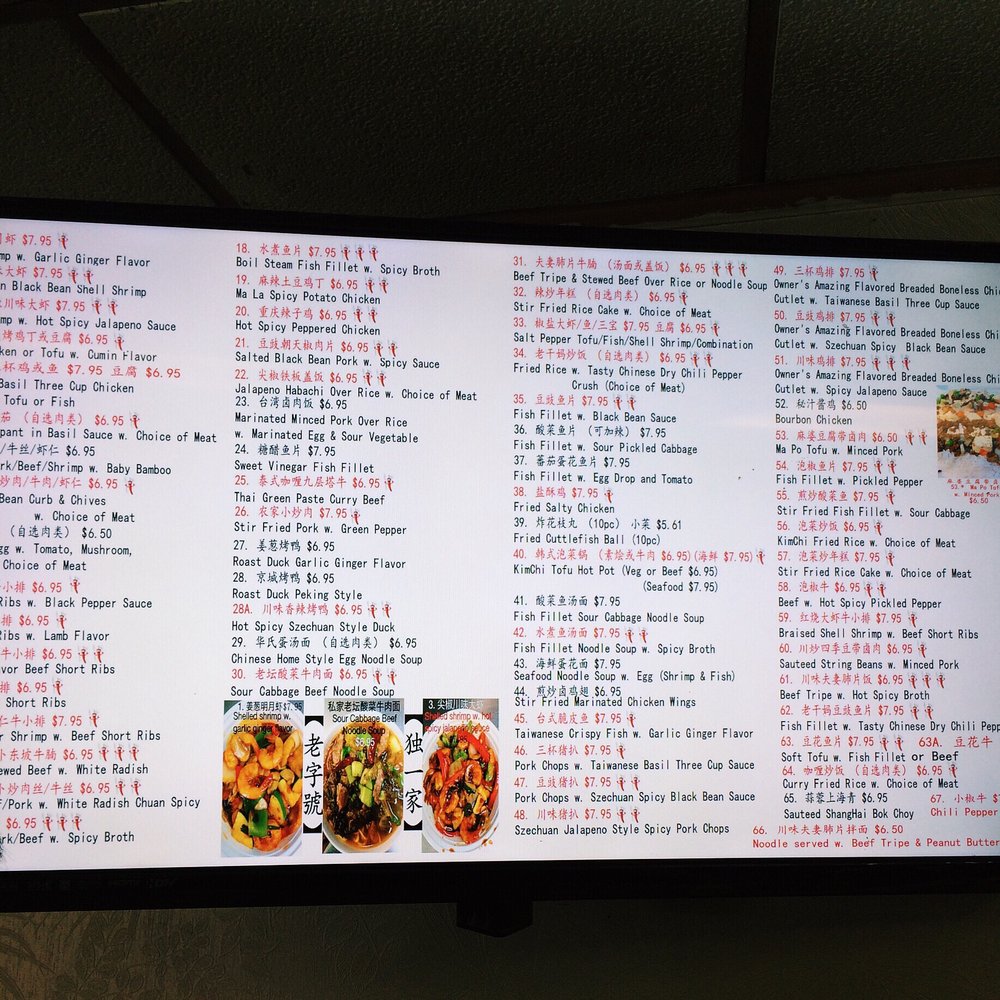 Szechuan Express - Szechuan Near Me - Pittsburgh, Pennsylvania Szechuan Express - Szechuan Near Me - Pittsburgh, Pennsylvania