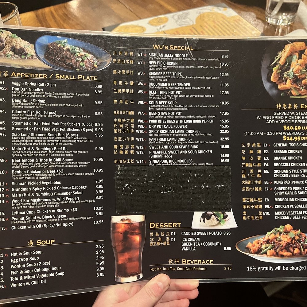 Urban Wu - Menu - Szechuan Near Me - Atlanta, Georgia Urban Wu - Menu - Szechuan Near Me - Atlanta, Georgia