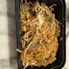 Panisa Thai Dining gift card