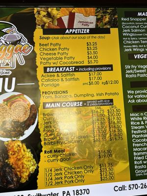 Menu photo 1 IRie Reggae Grill Swiftwater, PA