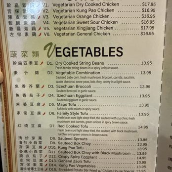 Amazing Wok - "Vegetarian" Chicken & Vegetables - Chinese Near Me - San Carlos, California Amazing Wok - "Vegetarian" Chicken & Vegetables - Chinese Near Me - San Carlos, California