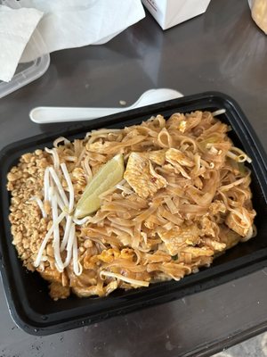 Papaya Thai Restaurant by null