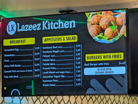 Lazeez Kitchen by null
