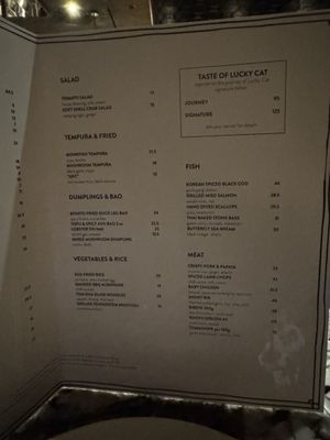 Menu photo 7 Lucky Cat London, XGL Menu photo 7 Lucky Cat London, XGL