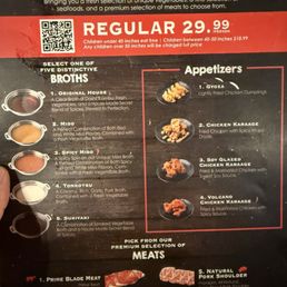 Menu Menu