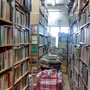 神州舊書文玩