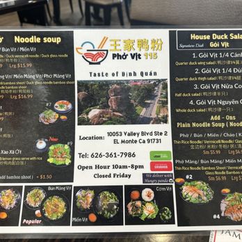 Pho Vit 115 - Menu 2/17/24 - Noodles Near Me - El Monte, California