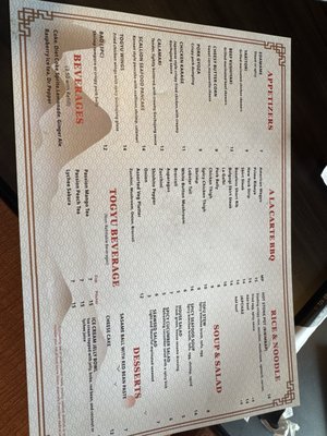 Togyu Asian BBQ & Bar by null