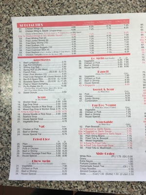 Menu photo 6 New China Hampton, VA