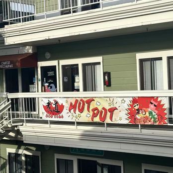 Uniboil - Noodles Near Me - Davis, California