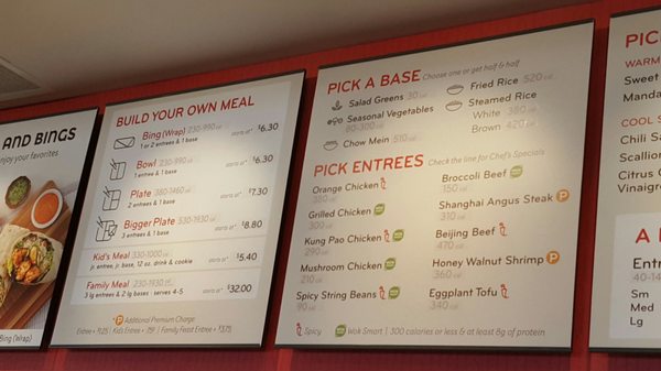 Menu photo 7 Panda Express Los Angeles, CA Menu photo 7 Panda Express Los Angeles, CA