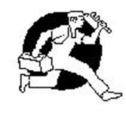 C James Plumbing & Heating Logo