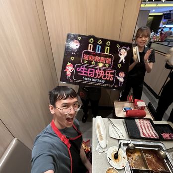 Haidilao Hotpot Katy - Birthday Sign! - Seafood Near Me - Katy, Texas Haidilao Hotpot Katy - Birthday Sign! - Seafood Near Me - Katy, Texas