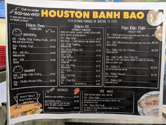 Menu photo 3 Houston Banh Bao Houston, TX Menu photo 3 Houston Banh Bao Houston, TX