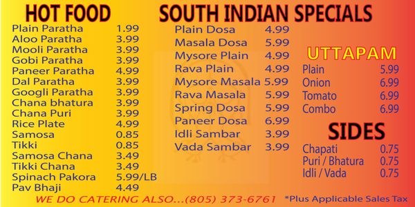 Menu photo 8 Namaste Spiceland Thousand Oaks, CA Menu photo 8 Namaste Spiceland Thousand Oaks, CA