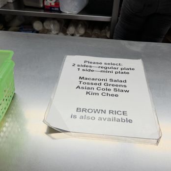 Grace's Inn - Side order selections list - Fast Food Near Me - Honolulu, Hawaii