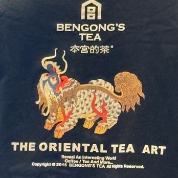 BenGong's Tea - Arcadia - Bubble Tea Near Me - Arcadia, California