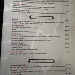 Menu (as of 5/30/25) Menu (as of 5/30/25)